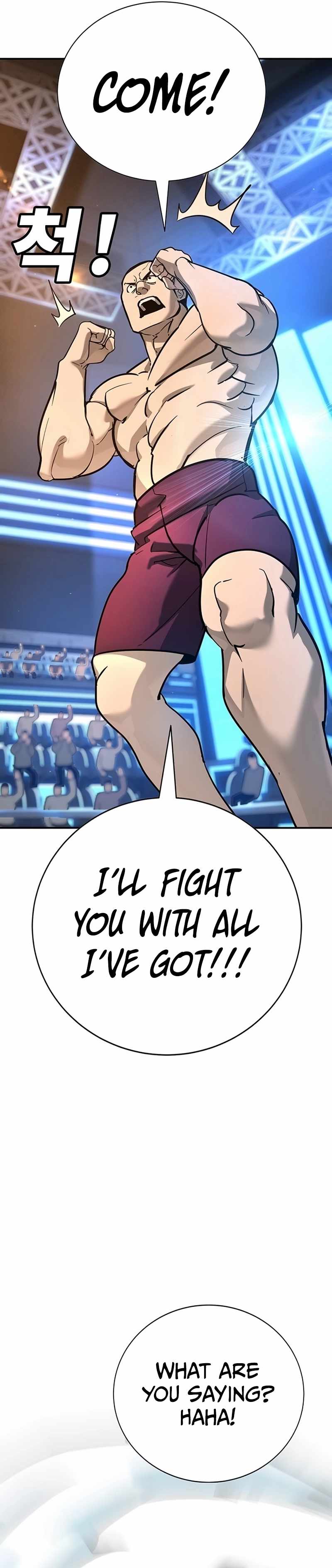 High School Conquest: War Against the Bullies Chapter 27 23